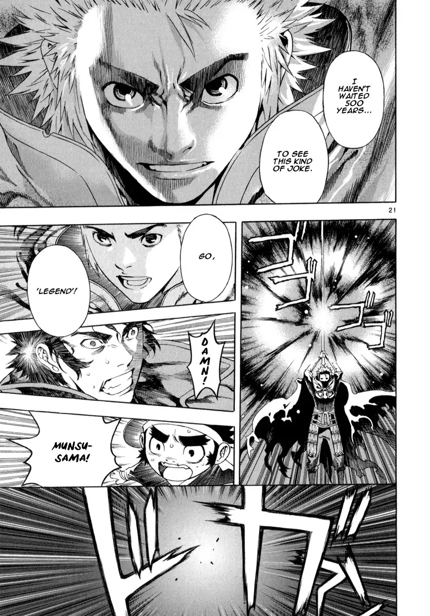 Shin Angyo Onshi Chapter 21.6 page 23 - Chapter 21.6: Hoe Gwang Ban Jo - Part 6