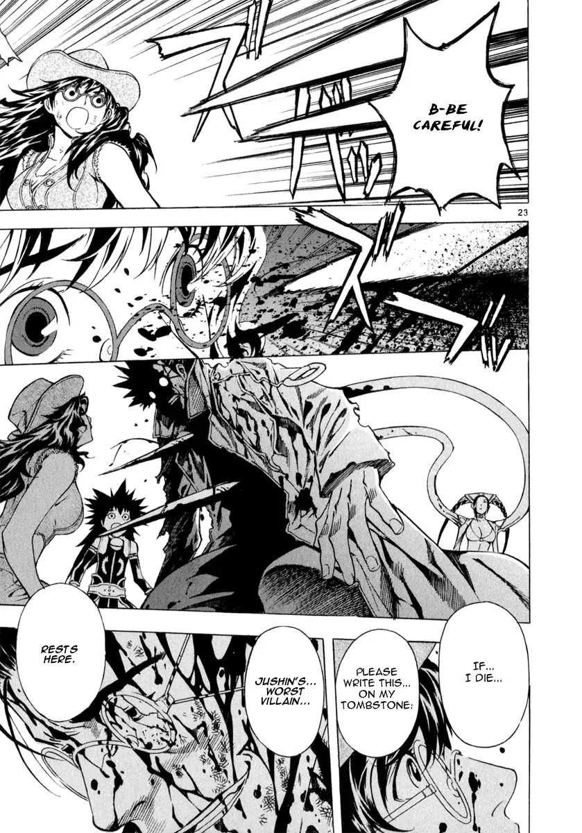 Shin Angyo Onshi Chapter 21.6 page 25 - Chapter 21.6: Hoe Gwang Ban Jo - Part 6