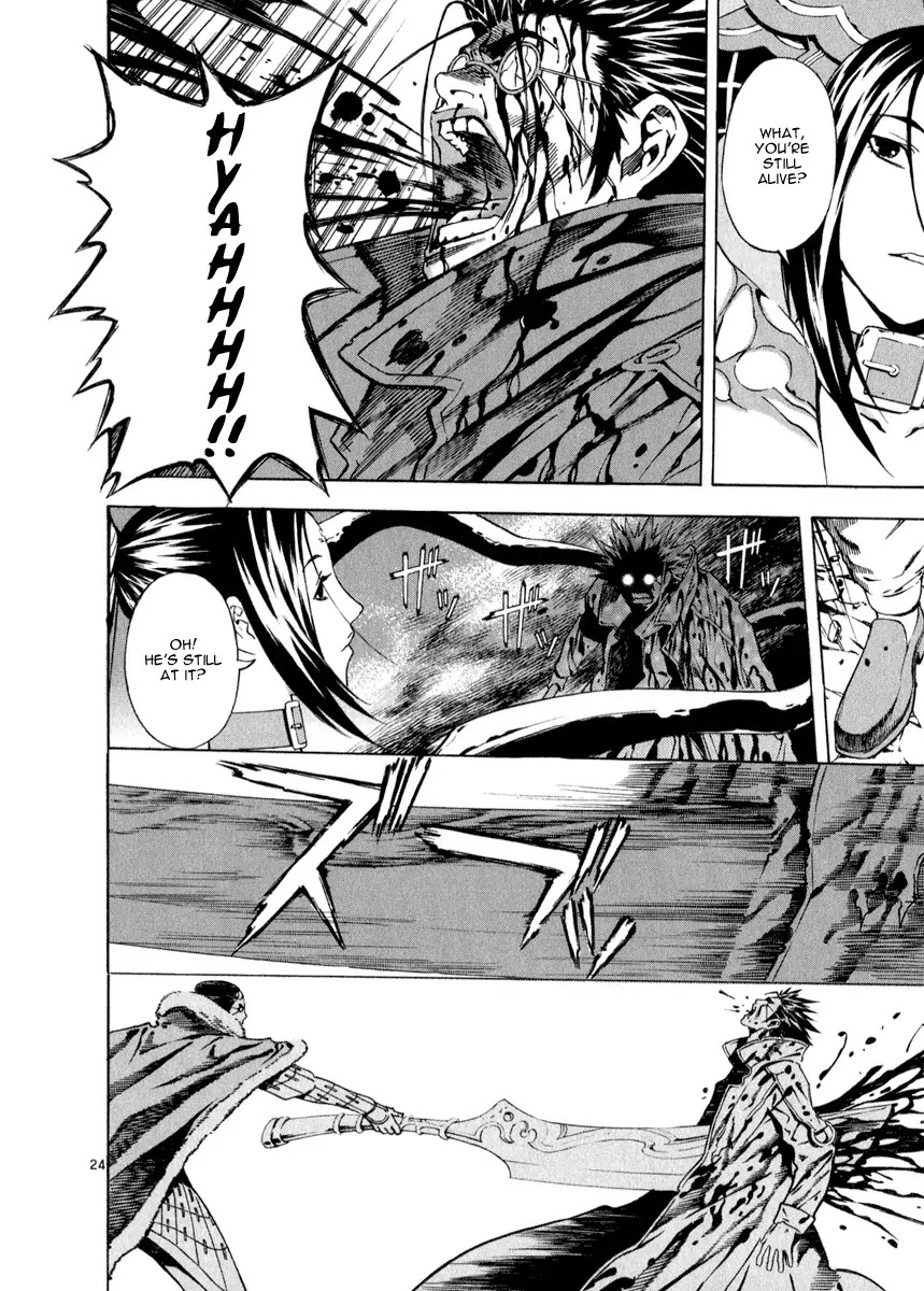 Shin Angyo Onshi Chapter 21.6 page 26 - Chapter 21.6: Hoe Gwang Ban Jo - Part 6