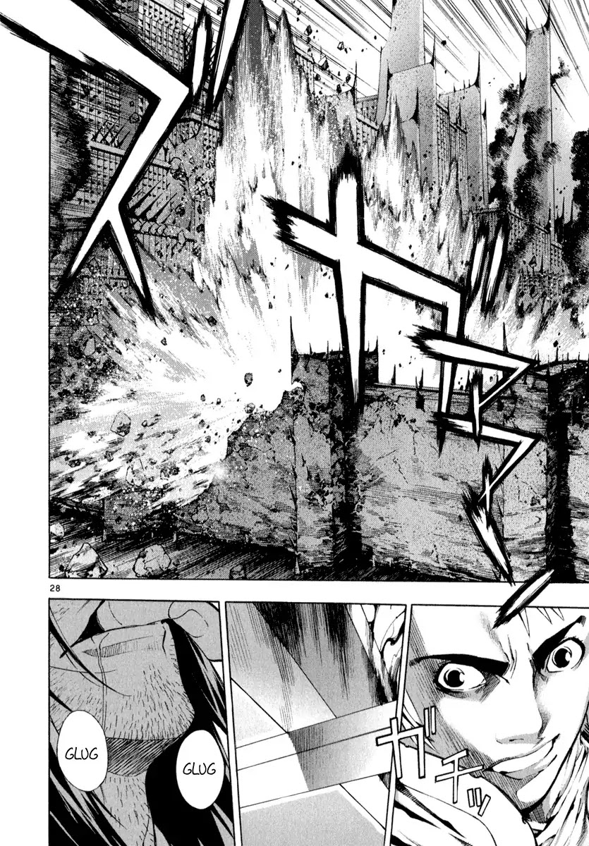 Shin Angyo Onshi Chapter 21.6 page 29 - Chapter 21.6: Hoe Gwang Ban Jo - Part 6