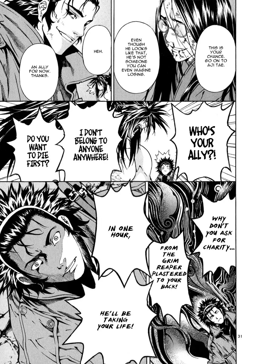 Shin Angyo Onshi Chapter 21.6 page 32 - Chapter 21.6: Hoe Gwang Ban Jo - Part 6