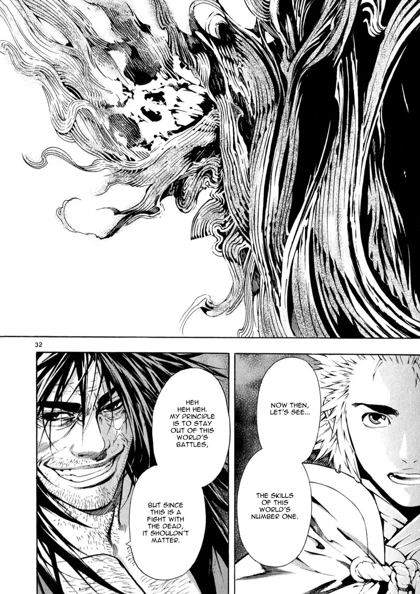 Shin Angyo Onshi Chapter 21.6 page 33 - Chapter 21.6: Hoe Gwang Ban Jo - Part 6