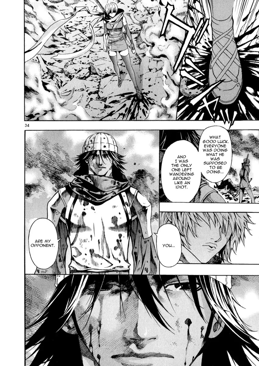 Shin Angyo Onshi Chapter 21.6 page 35 - Chapter 21.6: Hoe Gwang Ban Jo - Part 6