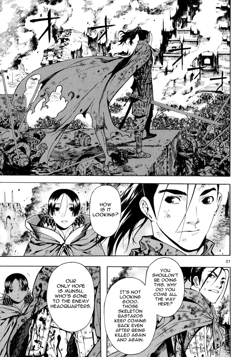 Shin Angyo Onshi Chapter 21.6 page 38 - Chapter 21.6: Hoe Gwang Ban Jo - Part 6