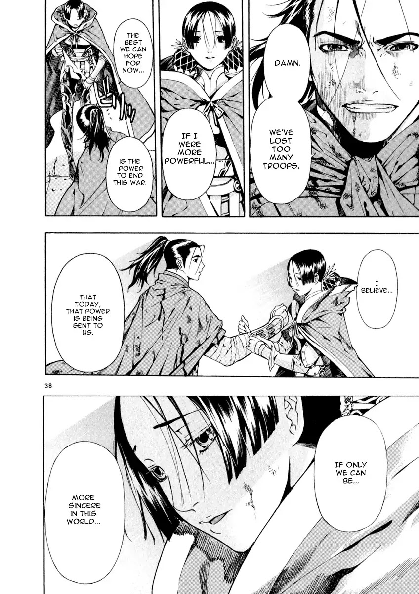 Shin Angyo Onshi Chapter 21.6 page 39 - Chapter 21.6: Hoe Gwang Ban Jo - Part 6