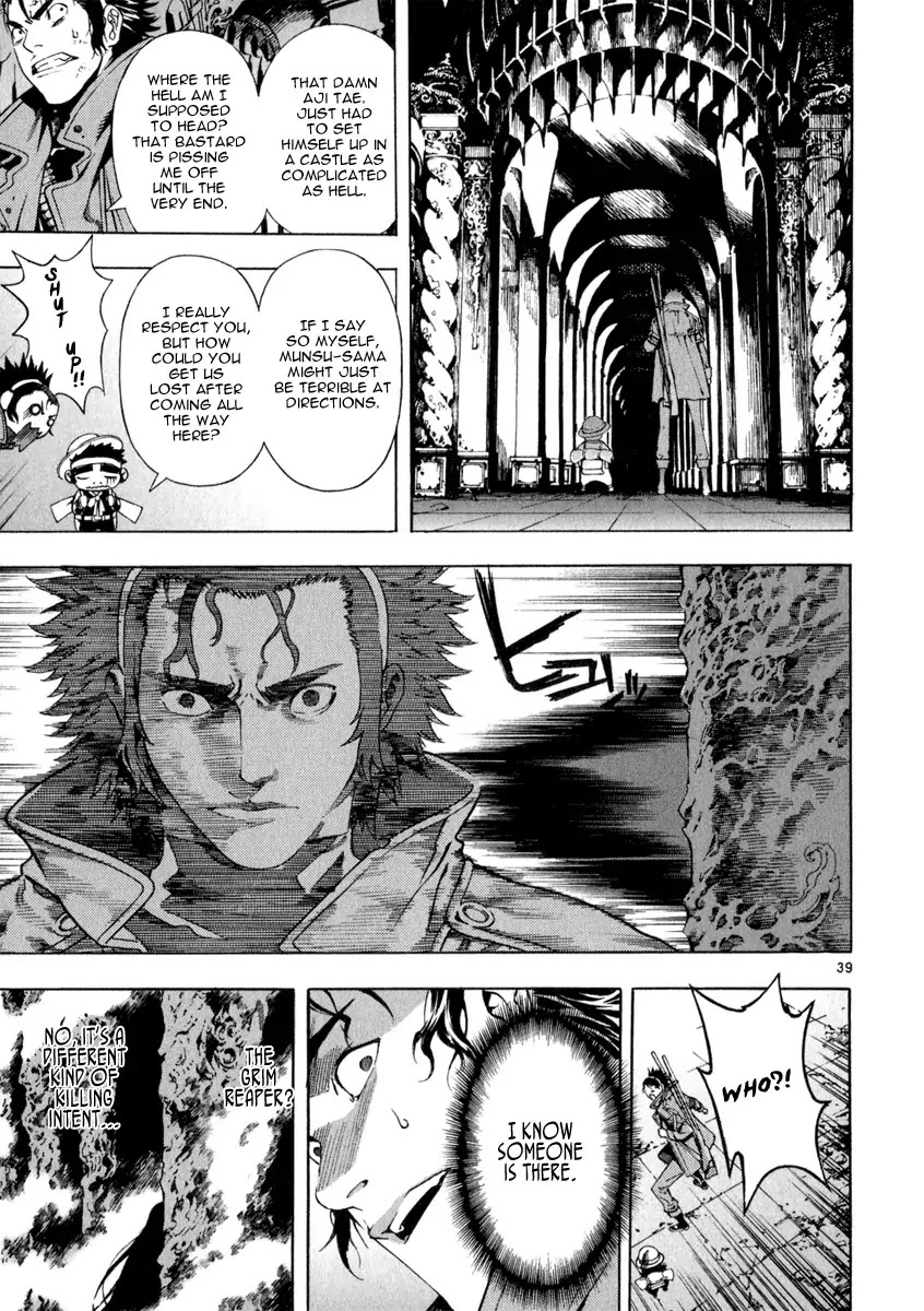 Shin Angyo Onshi Chapter 21.6 page 40 - Chapter 21.6: Hoe Gwang Ban Jo - Part 6