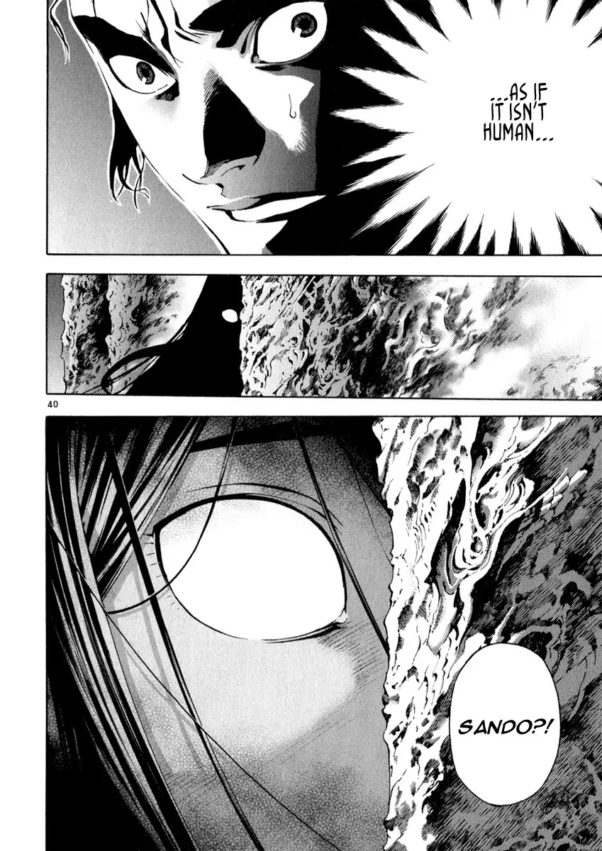 Shin Angyo Onshi Chapter 21.6 page 41 - Chapter 21.6: Hoe Gwang Ban Jo - Part 6