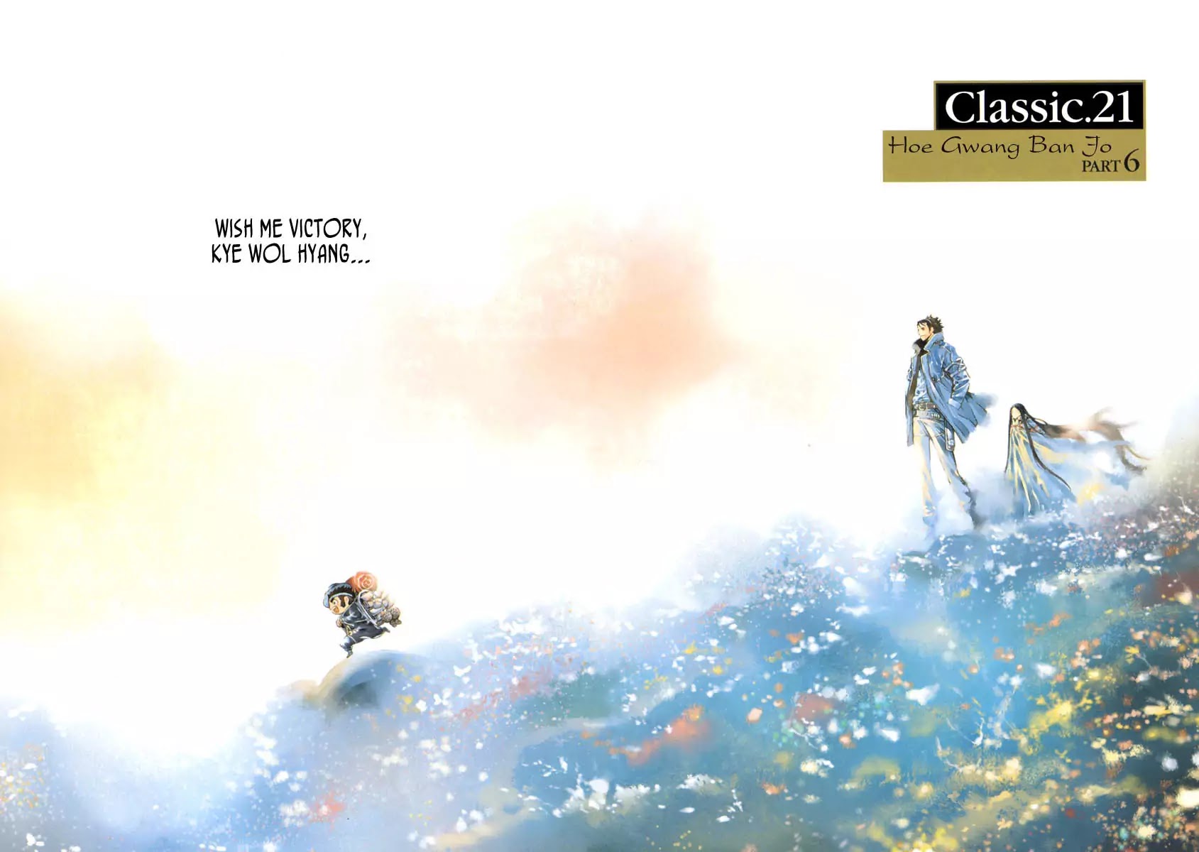 Shin Angyo Onshi Chapter 21.6 page 5 - Chapter 21.6: Hoe Gwang Ban Jo - Part 6
