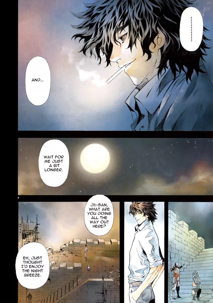 Shin Angyo Onshi Chapter 21.6 page 6 - Chapter 21.6: Hoe Gwang Ban Jo - Part 6