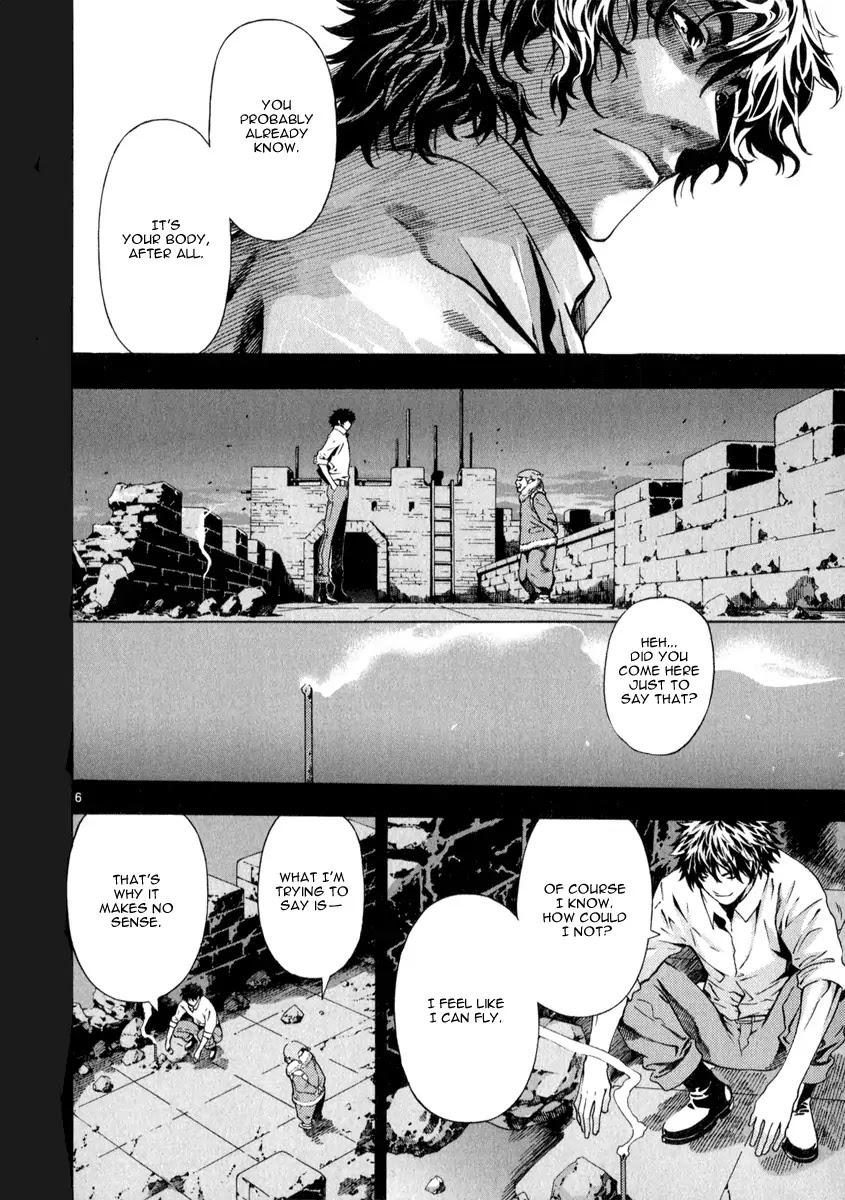 Shin Angyo Onshi Chapter 21.6 page 8 - Chapter 21.6: Hoe Gwang Ban Jo - Part 6