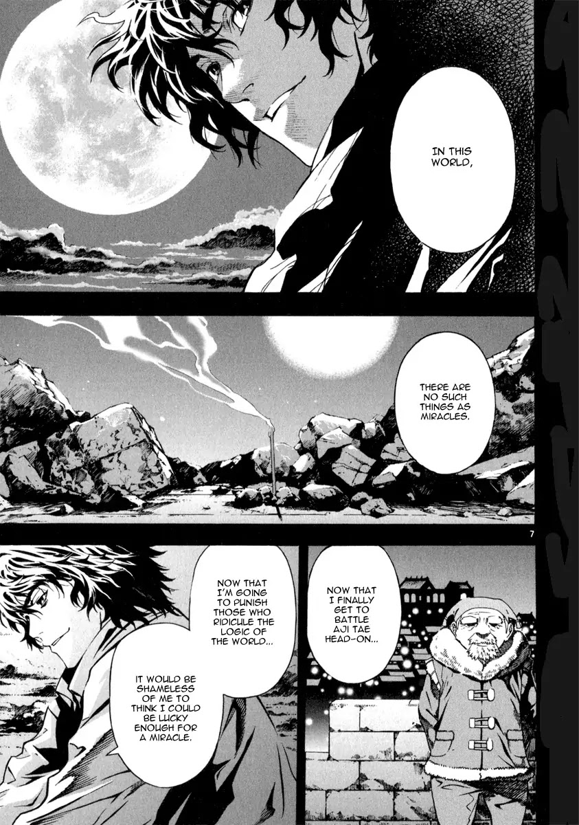 Shin Angyo Onshi Chapter 21.6 page 9 - Chapter 21.6: Hoe Gwang Ban Jo - Part 6