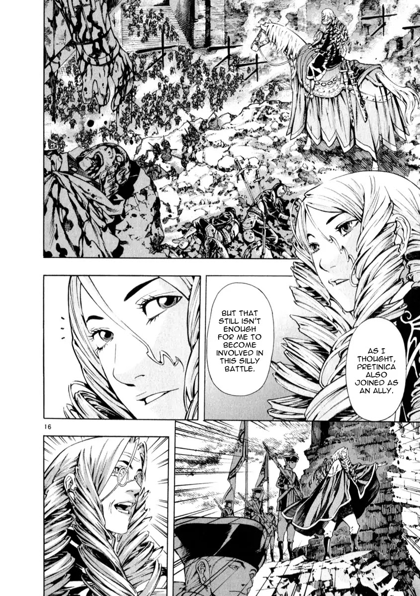 Shin Angyo Onshi Chapter 21.7 page 13 - Chapter 21.7: Hoe Gwang Ban Jo - Part 7