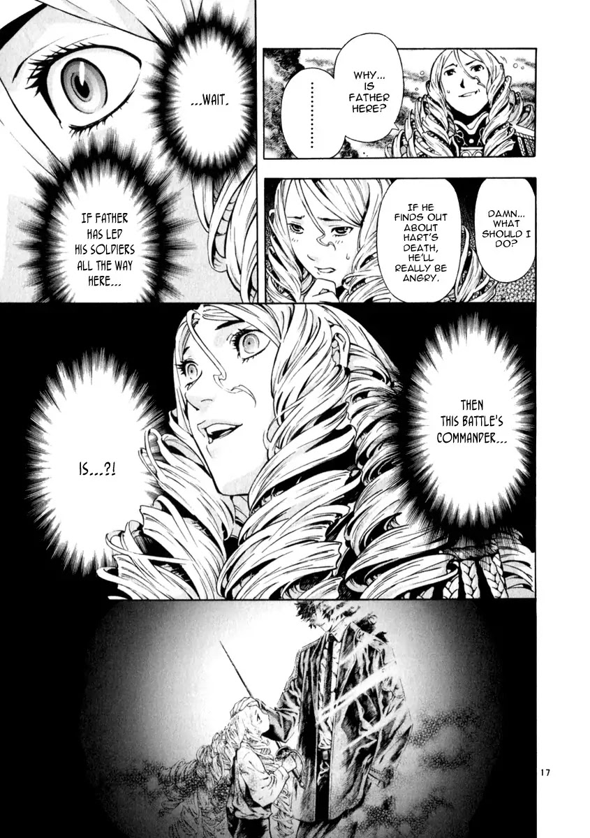 Shin Angyo Onshi Chapter 21.7 page 14 - Chapter 21.7: Hoe Gwang Ban Jo - Part 7