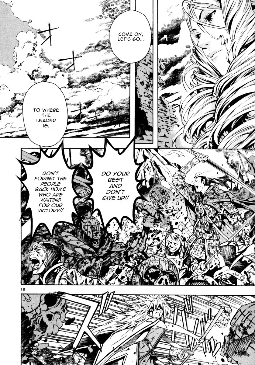 Shin Angyo Onshi Chapter 21.7 page 15 - Chapter 21.7: Hoe Gwang Ban Jo - Part 7