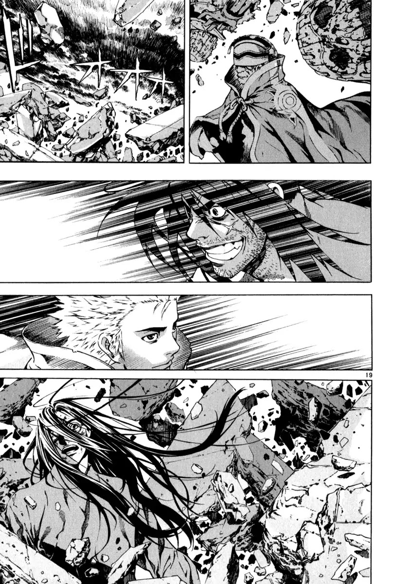 Shin Angyo Onshi Chapter 21.7 page 16 - Chapter 21.7: Hoe Gwang Ban Jo - Part 7