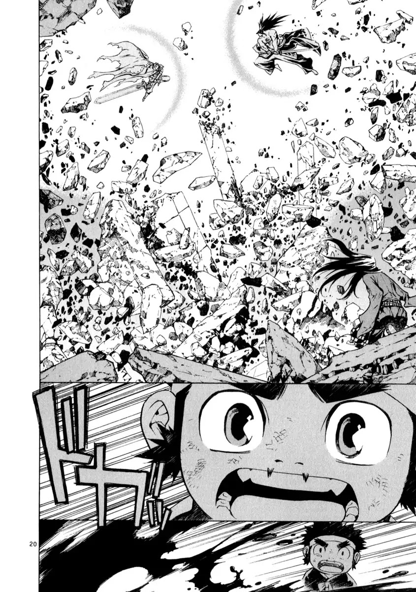 Shin Angyo Onshi Chapter 21.7 page 17 - Chapter 21.7: Hoe Gwang Ban Jo - Part 7