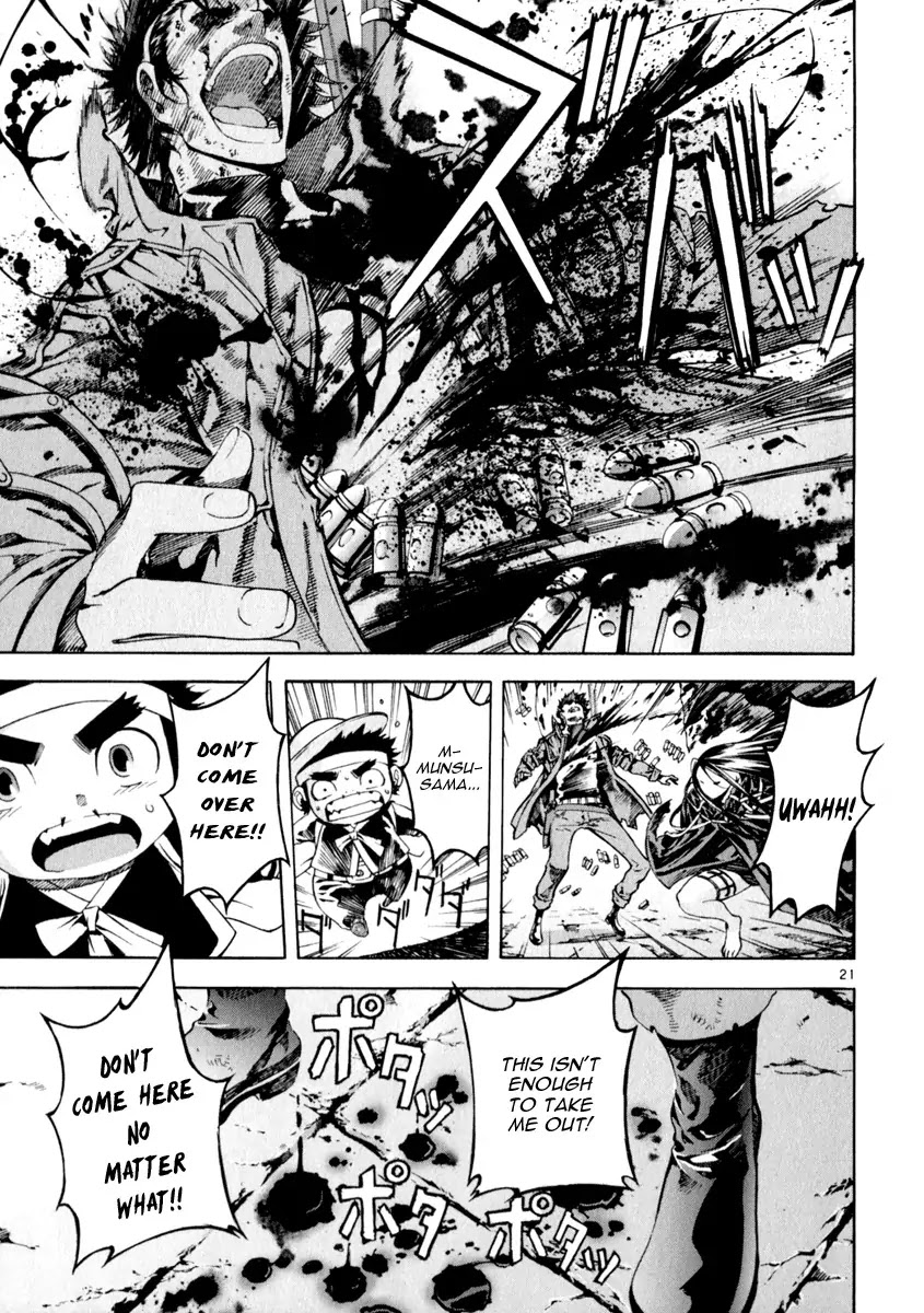 Shin Angyo Onshi Chapter 21.7 page 18 - Chapter 21.7: Hoe Gwang Ban Jo - Part 7