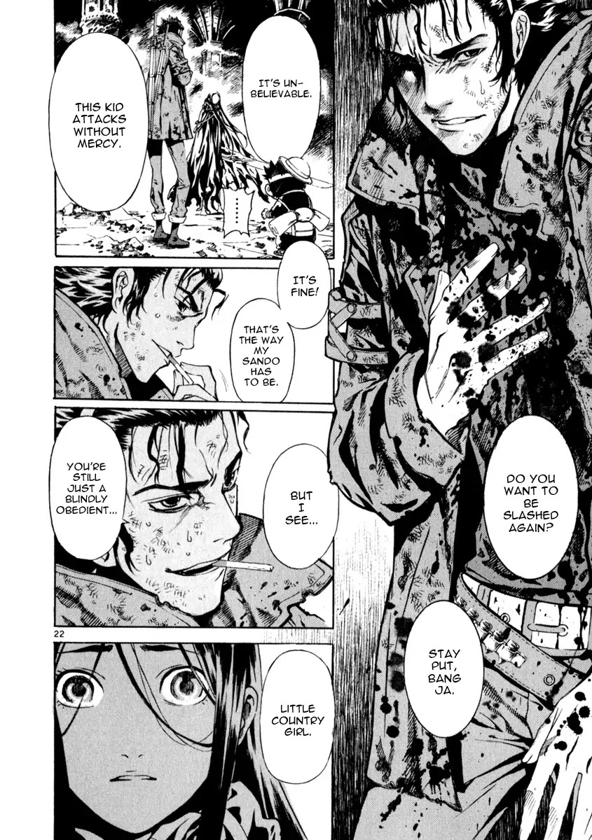 Shin Angyo Onshi Chapter 21.7 page 19 - Chapter 21.7: Hoe Gwang Ban Jo - Part 7