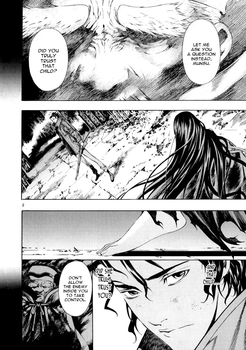 Shin Angyo Onshi Chapter 21.7 page 2 - Chapter 21.7: Hoe Gwang Ban Jo - Part 7