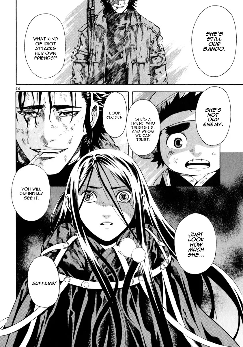 Shin Angyo Onshi Chapter 21.7 page 21 - Chapter 21.7: Hoe Gwang Ban Jo - Part 7