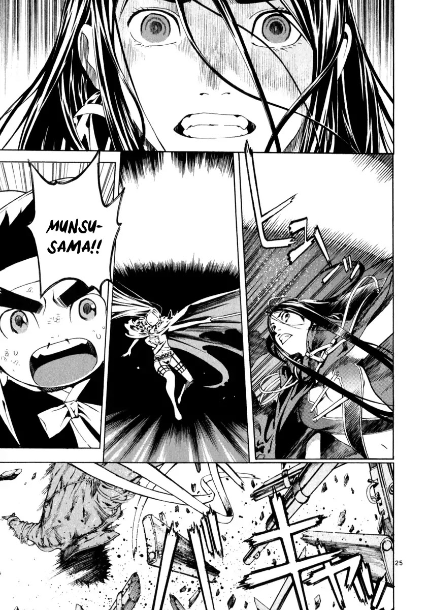 Shin Angyo Onshi Chapter 21.7 page 22 - Chapter 21.7: Hoe Gwang Ban Jo - Part 7