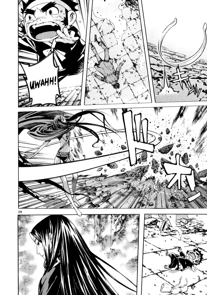 Shin Angyo Onshi Chapter 21.7 page 23 - Chapter 21.7: Hoe Gwang Ban Jo - Part 7