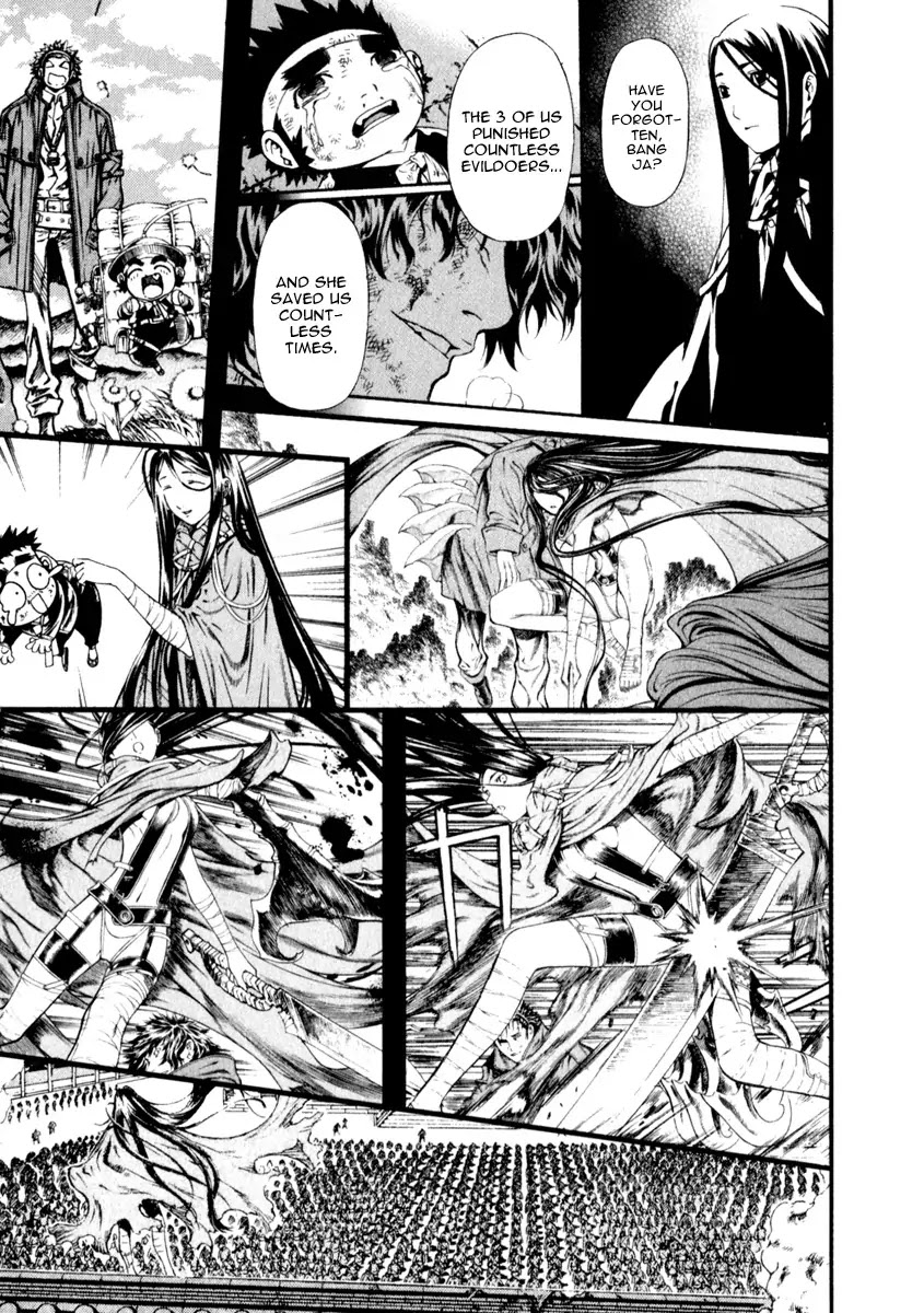 Shin Angyo Onshi Chapter 21.7 page 25 - Chapter 21.7: Hoe Gwang Ban Jo - Part 7