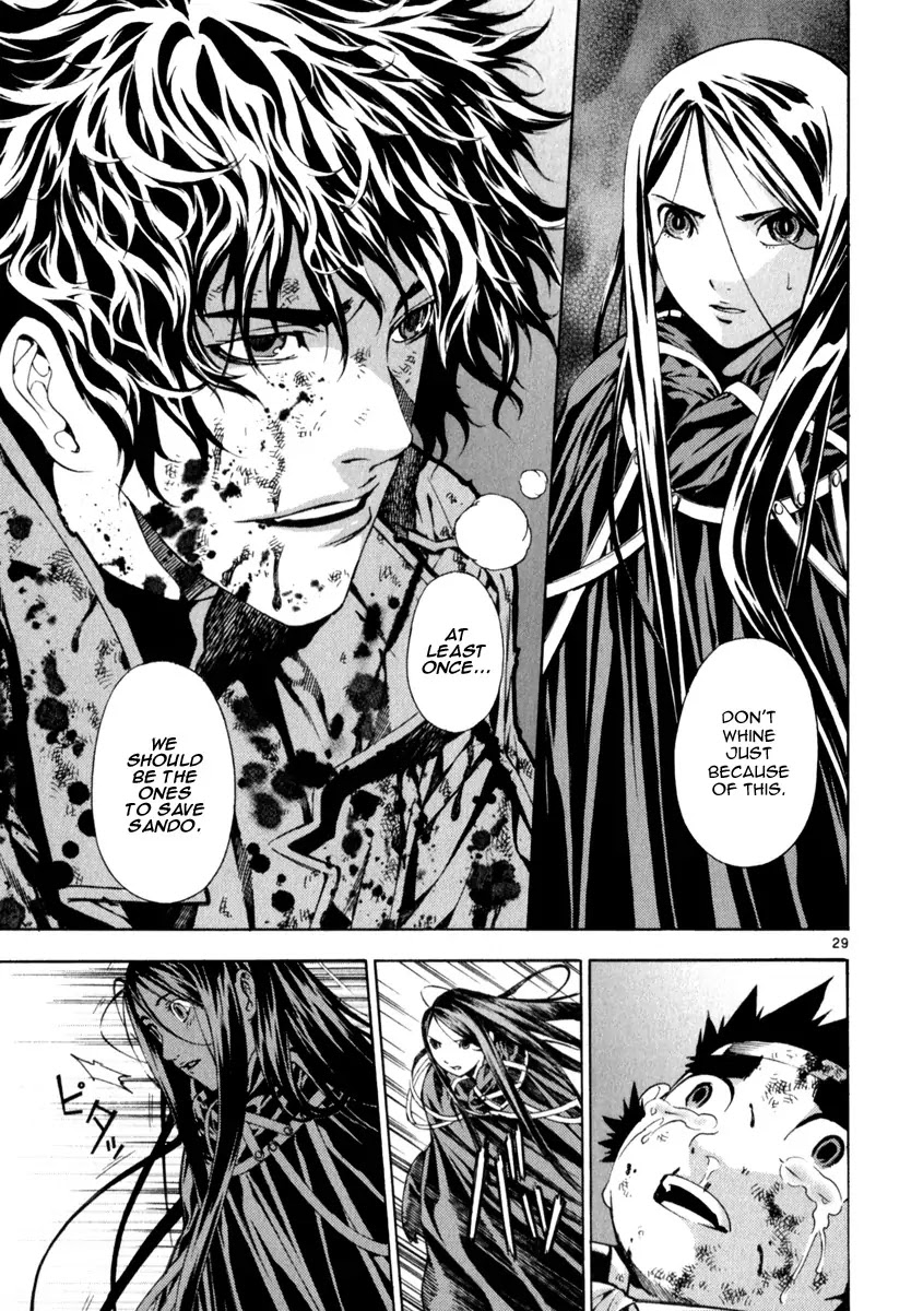 Shin Angyo Onshi Chapter 21.7 page 26 - Chapter 21.7: Hoe Gwang Ban Jo - Part 7