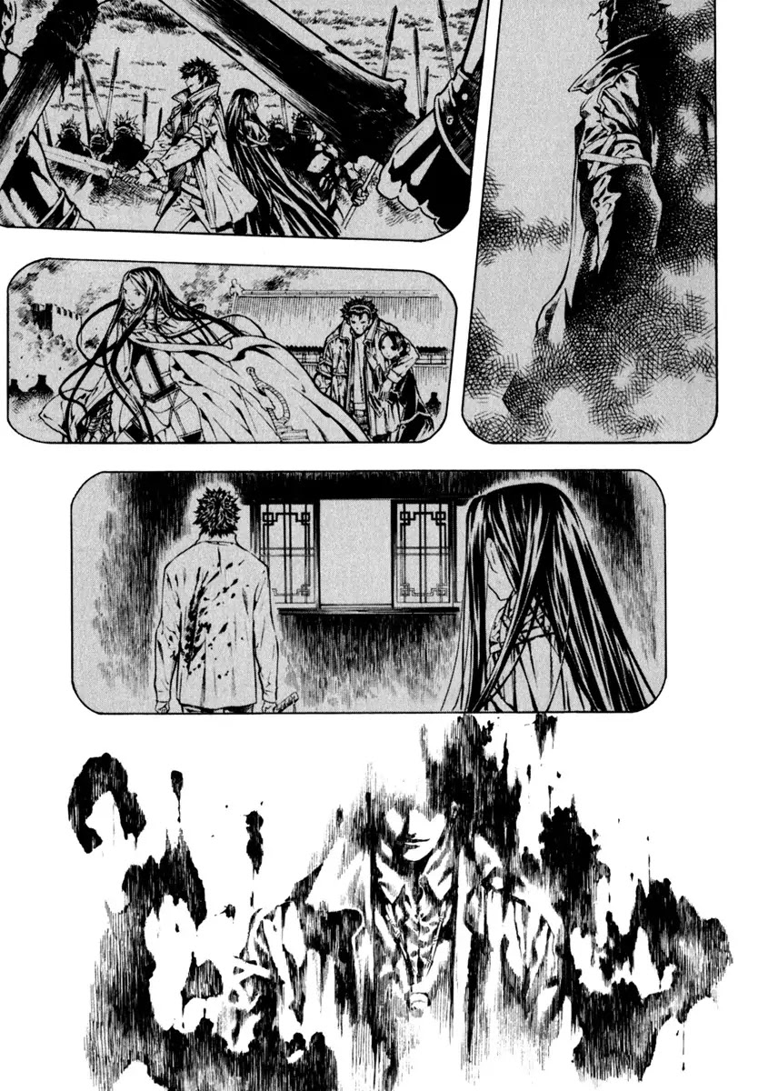 Shin Angyo Onshi Chapter 21.7 page 30 - Chapter 21.7: Hoe Gwang Ban Jo - Part 7