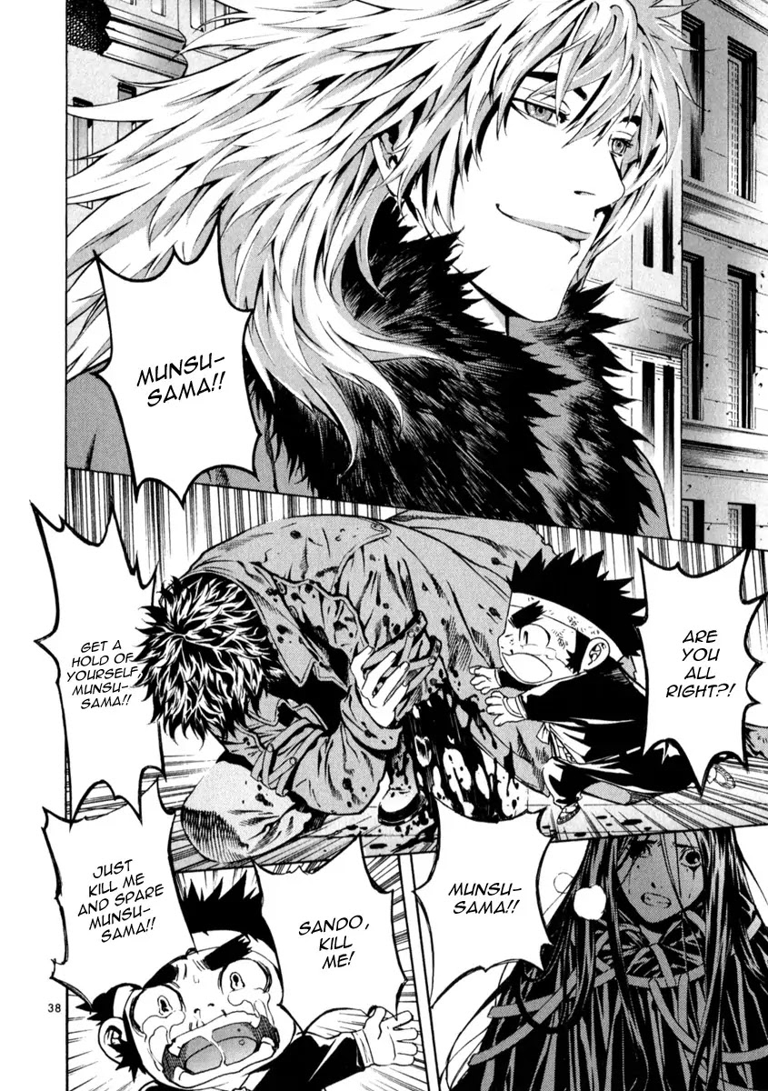 Shin Angyo Onshi Chapter 21.7 page 35 - Chapter 21.7: Hoe Gwang Ban Jo - Part 7