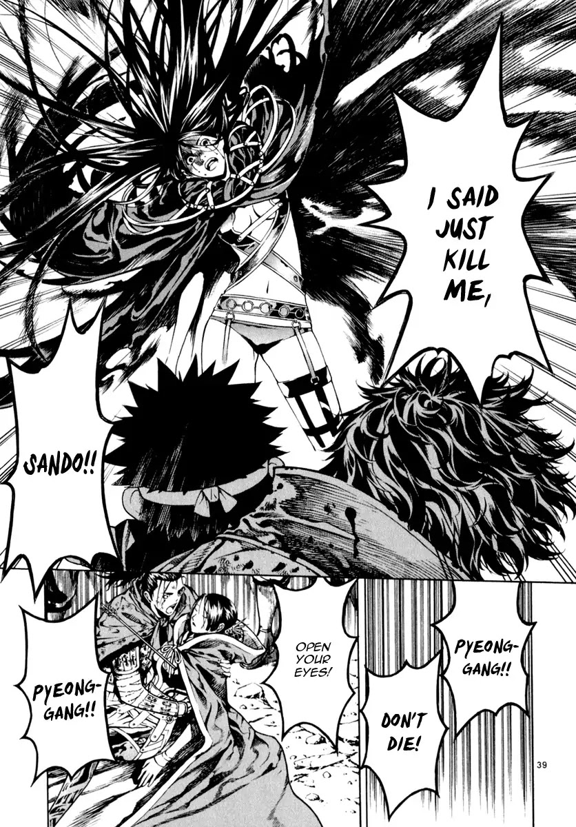 Shin Angyo Onshi Chapter 21.7 page 36 - Chapter 21.7: Hoe Gwang Ban Jo - Part 7