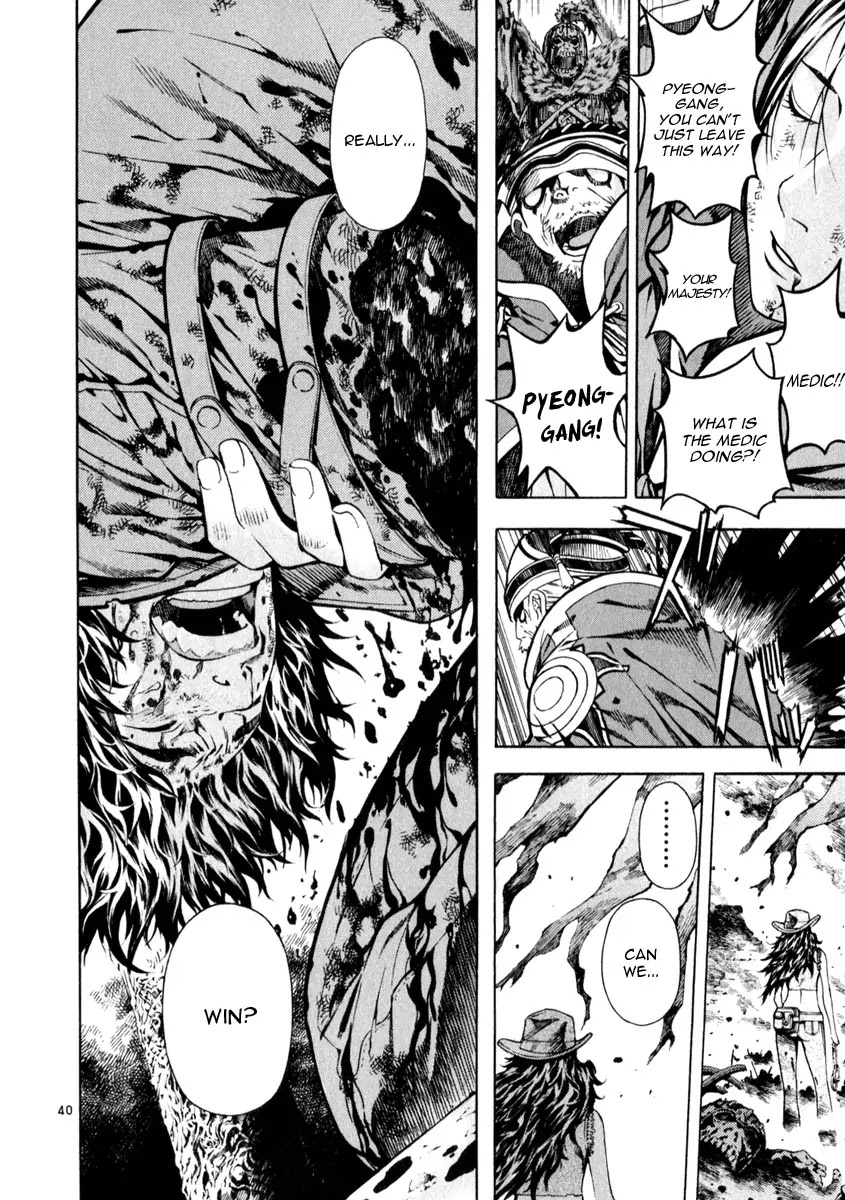 Shin Angyo Onshi Chapter 21.7 page 37 - Chapter 21.7: Hoe Gwang Ban Jo - Part 7