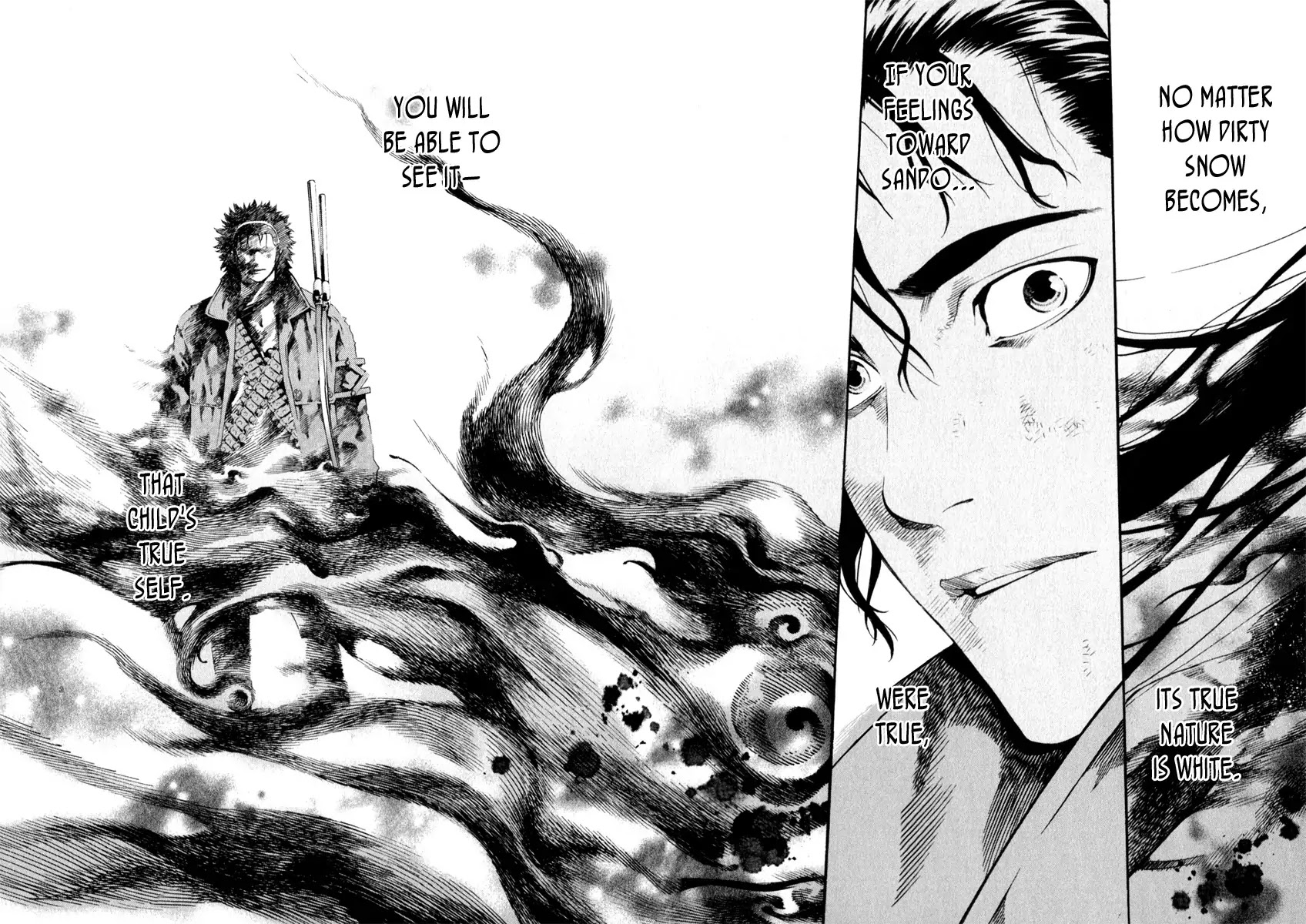 Shin Angyo Onshi Chapter 21.7 page 4 - Chapter 21.7: Hoe Gwang Ban Jo - Part 7