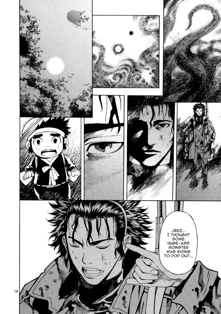 Shin Angyo Onshi Chapter 21.7 page 7 - Chapter 21.7: Hoe Gwang Ban Jo - Part 7
