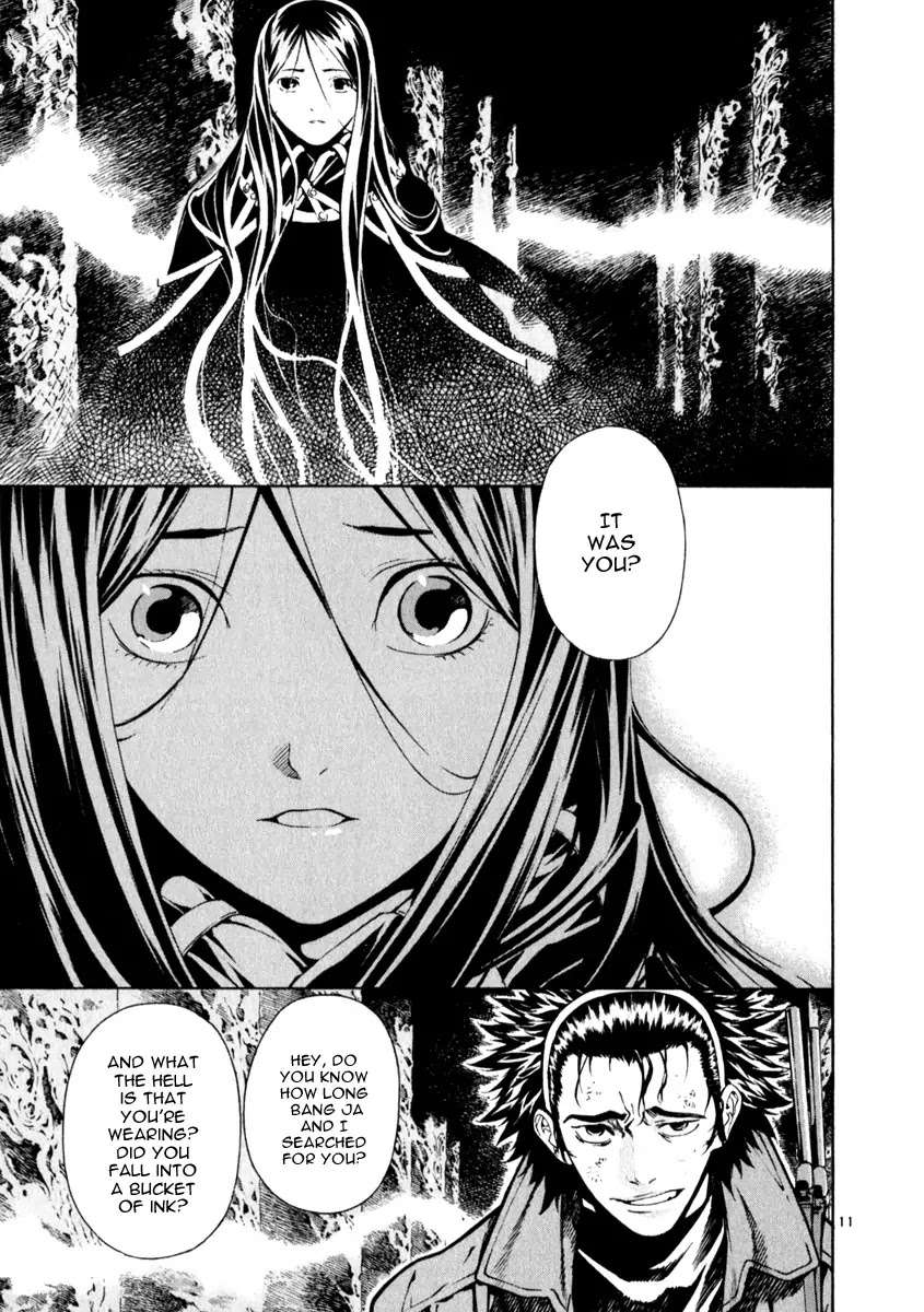 Shin Angyo Onshi Chapter 21.7 page 8 - Chapter 21.7: Hoe Gwang Ban Jo - Part 7