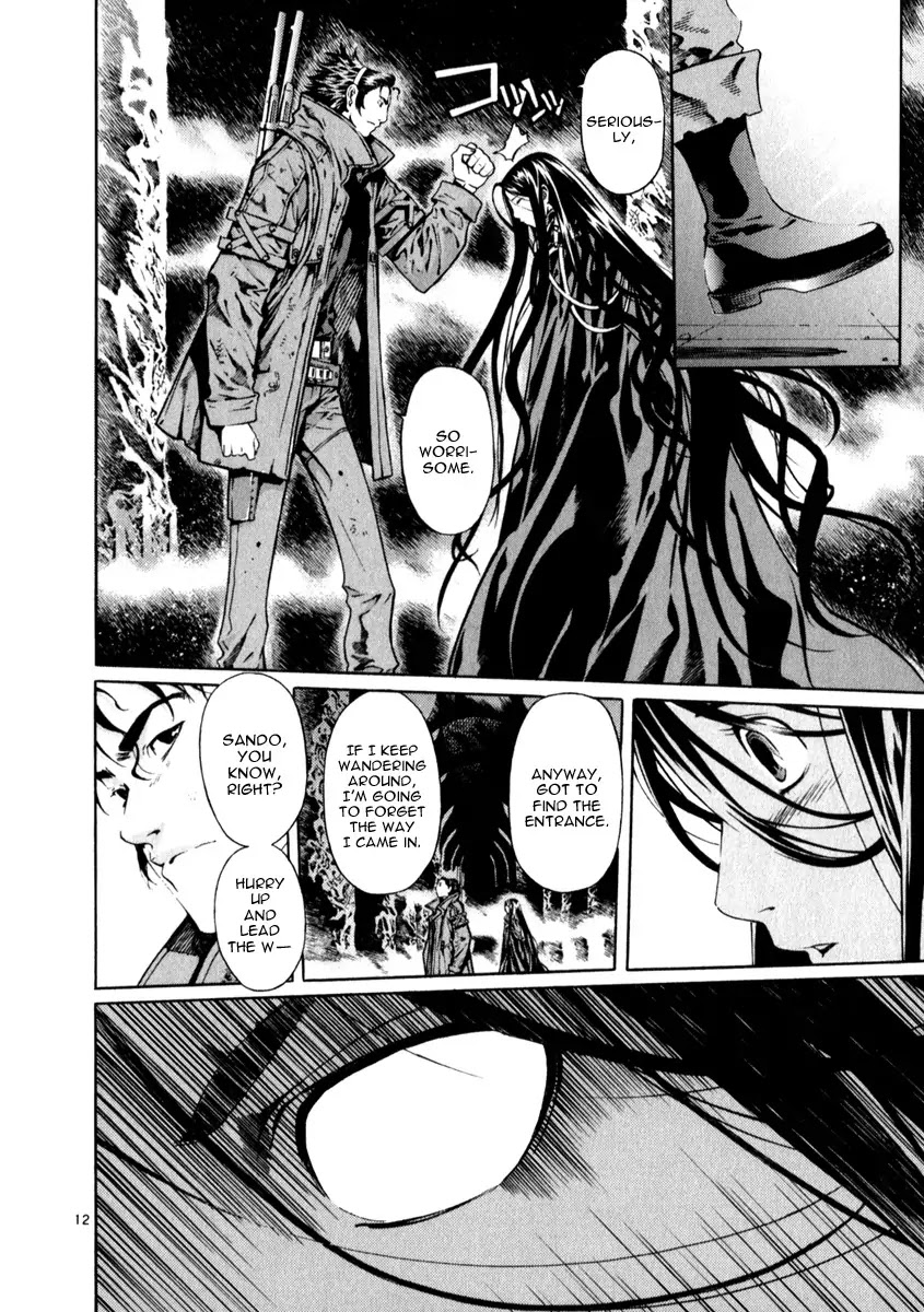 Shin Angyo Onshi Chapter 21.7 page 9 - Chapter 21.7: Hoe Gwang Ban Jo - Part 7