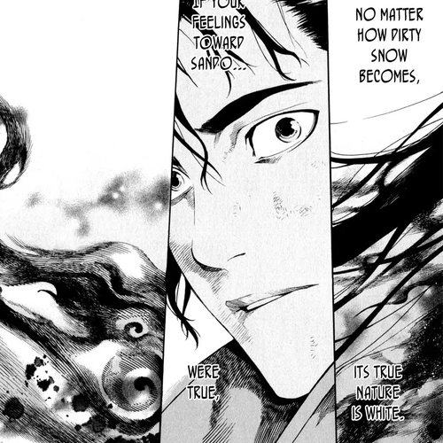 Shin Angyo Onshi Chapter 21.7: Hoe Gwang Ban Jo - Part 7 cover