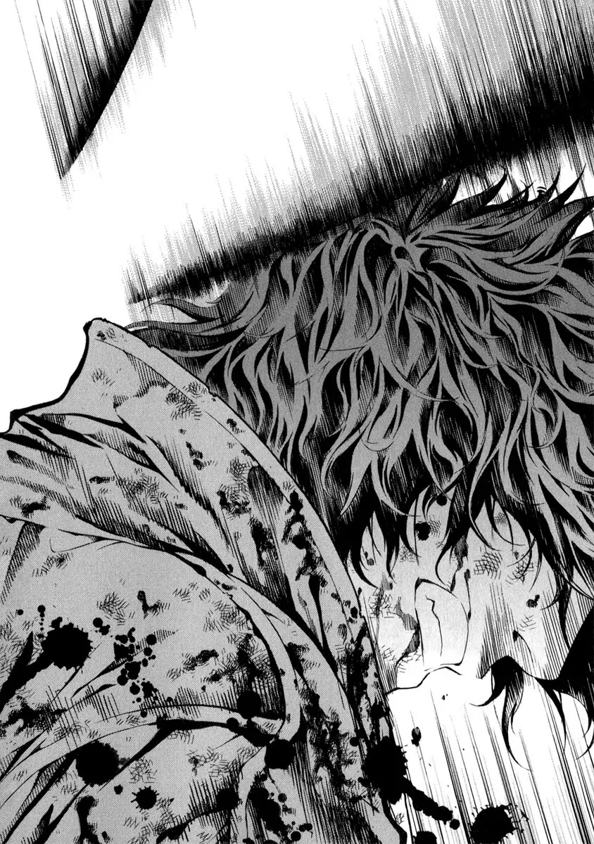 Shin Angyo Onshi Chapter 21.8 page 13 - Chapter 21.8: Hoe Gwang Ban Jo - Part 8