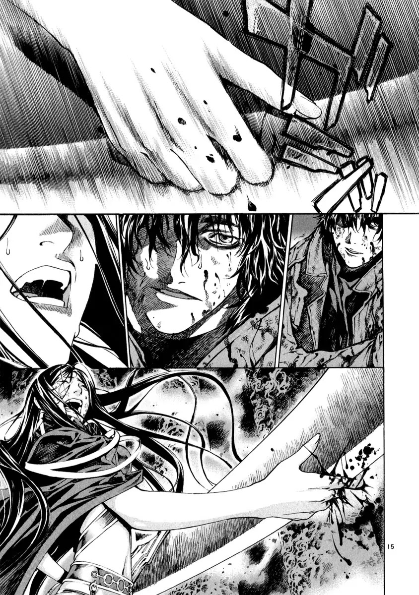 Shin Angyo Onshi Chapter 21.8 page 14 - Chapter 21.8: Hoe Gwang Ban Jo - Part 8