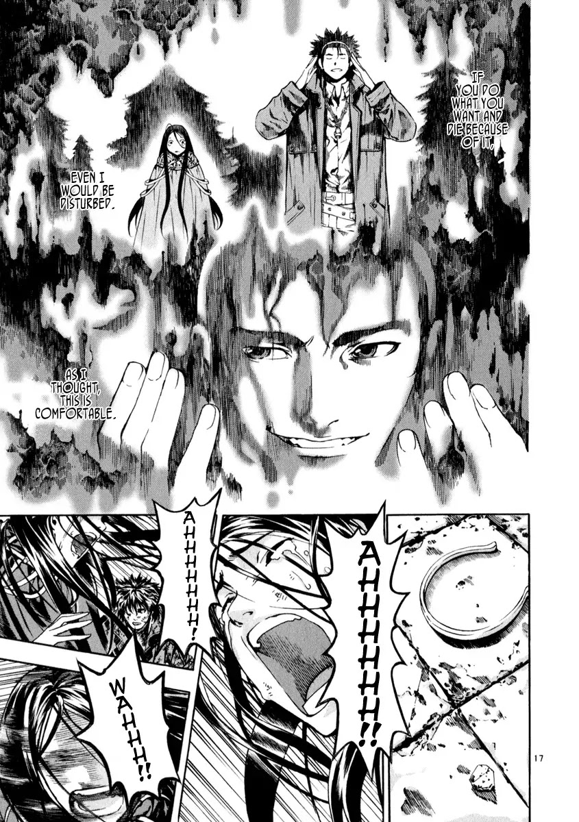Shin Angyo Onshi Chapter 21.8 page 16 - Chapter 21.8: Hoe Gwang Ban Jo - Part 8