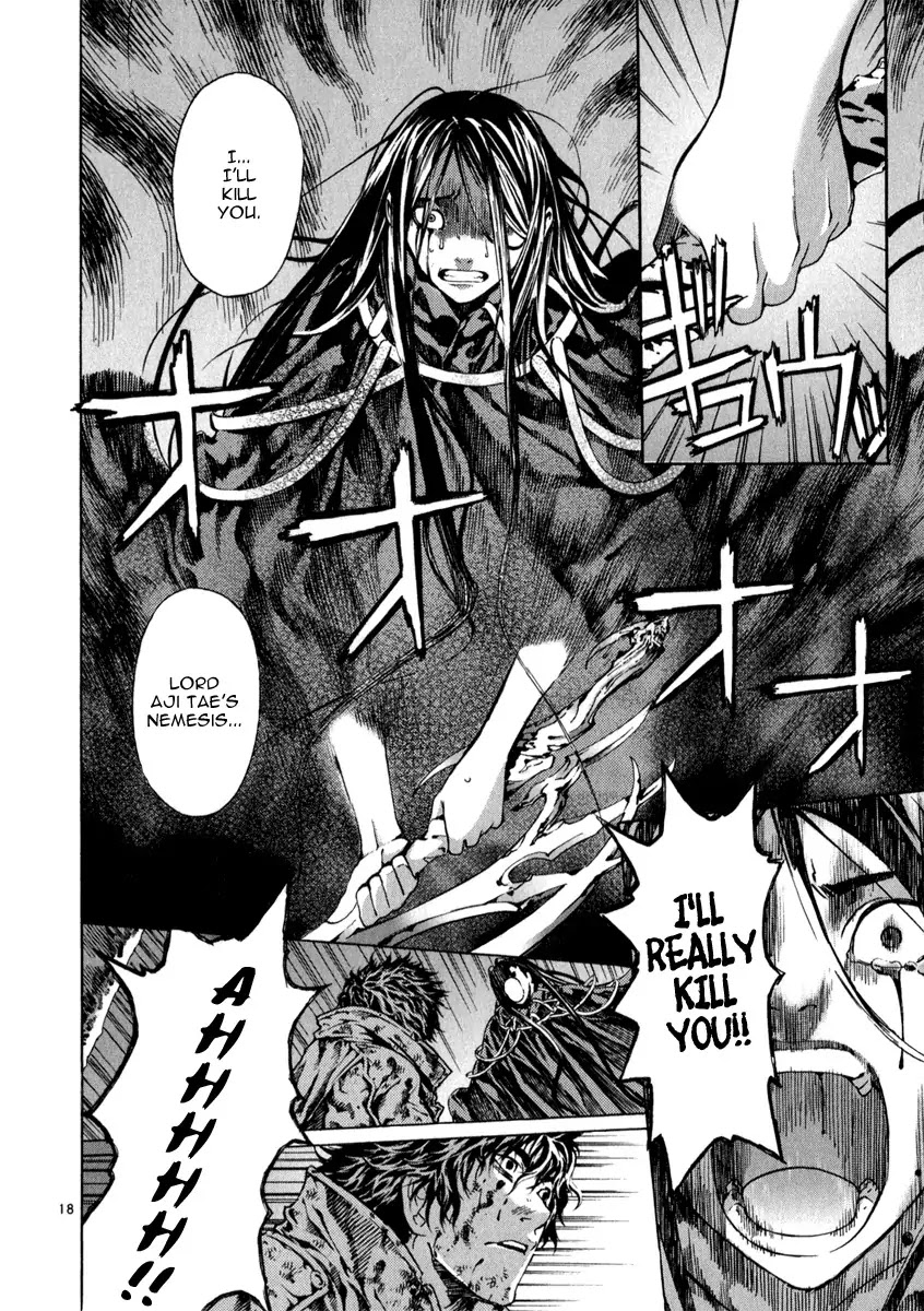 Shin Angyo Onshi Chapter 21.8 page 17 - Chapter 21.8: Hoe Gwang Ban Jo - Part 8