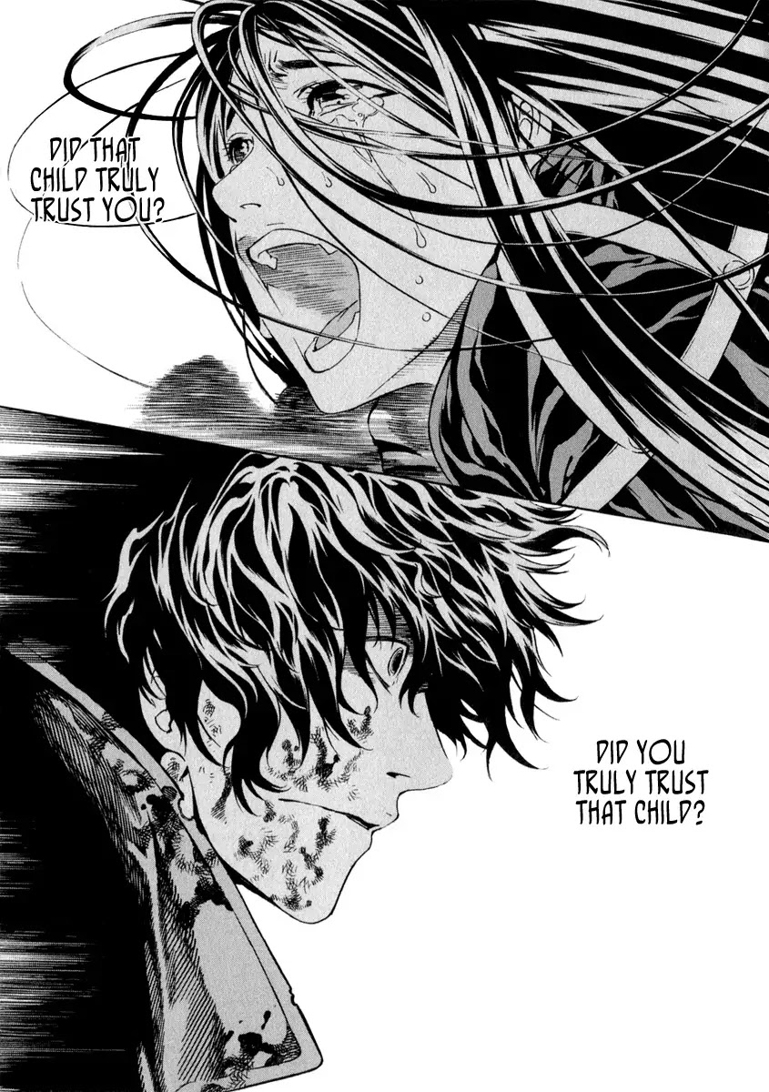Shin Angyo Onshi Chapter 21.8 page 18 - Chapter 21.8: Hoe Gwang Ban Jo - Part 8