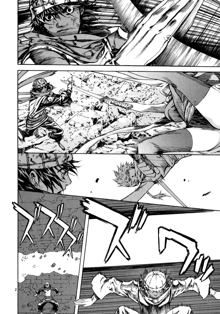 Shin Angyo Onshi Chapter 21.8 page 2 - Chapter 21.8: Hoe Gwang Ban Jo - Part 8