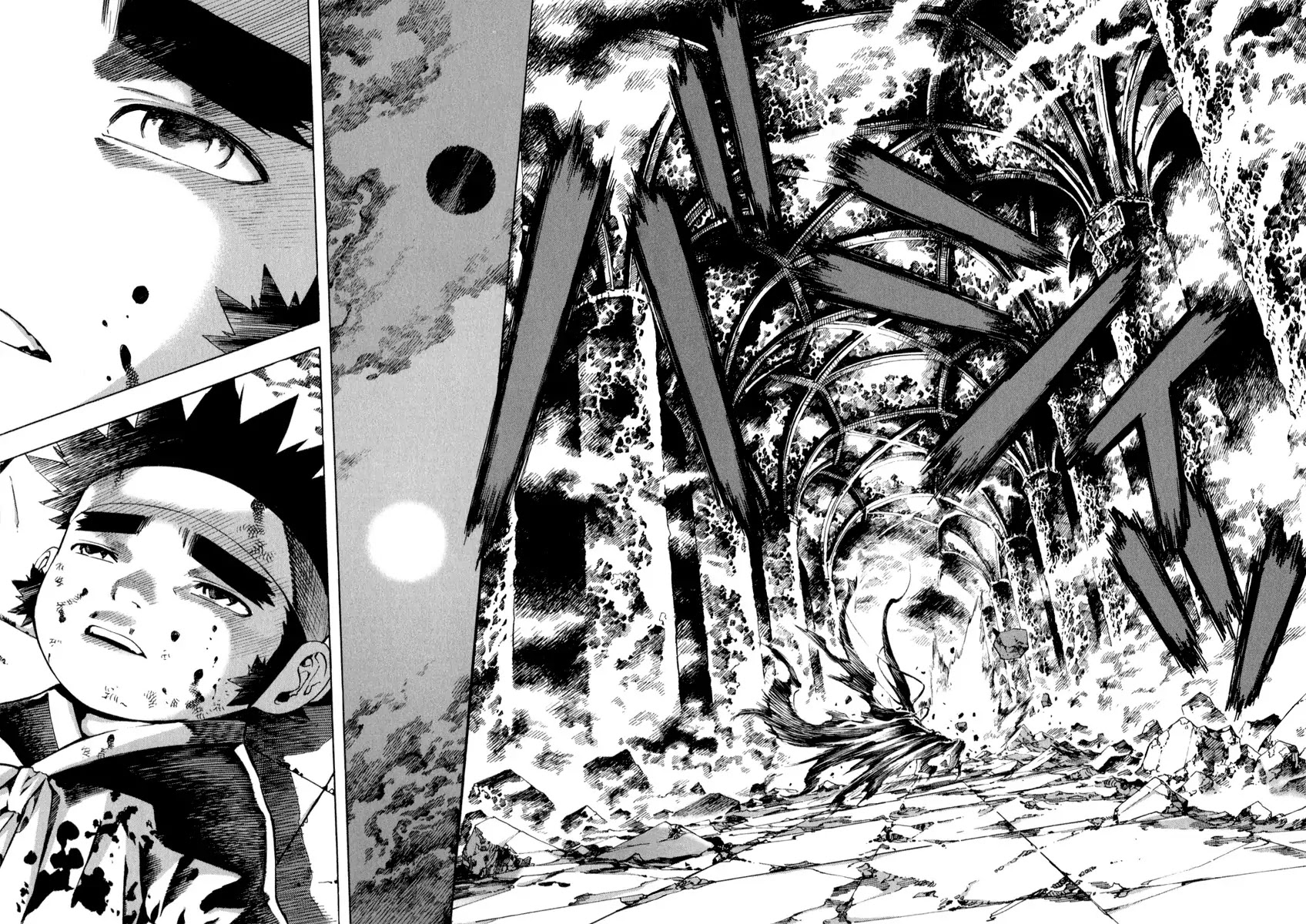 Shin Angyo Onshi Chapter 21.8 page 21 - Chapter 21.8: Hoe Gwang Ban Jo - Part 8