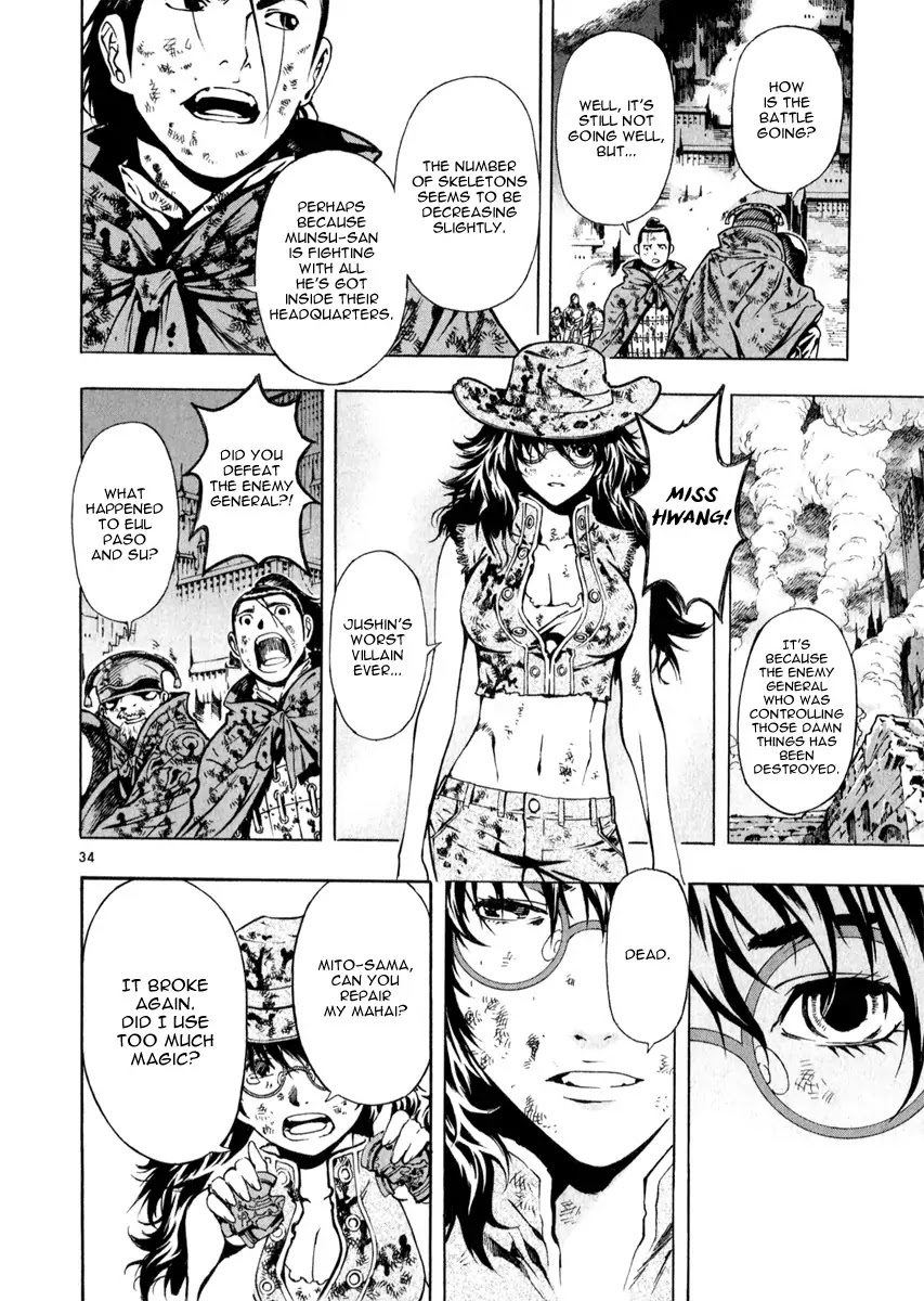 Shin Angyo Onshi Chapter 21.8 page 29 - Chapter 21.8: Hoe Gwang Ban Jo - Part 8