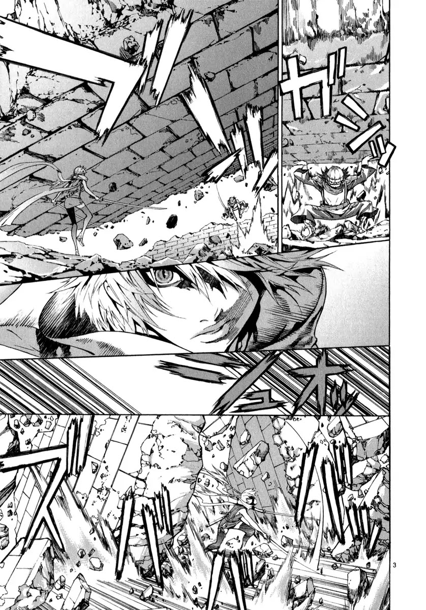 Shin Angyo Onshi Chapter 21.8 page 3 - Chapter 21.8: Hoe Gwang Ban Jo - Part 8