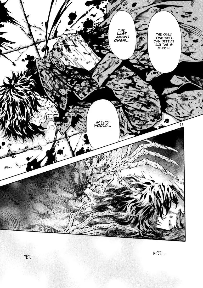 Shin Angyo Onshi Chapter 21.8 page 32 - Chapter 21.8: Hoe Gwang Ban Jo - Part 8