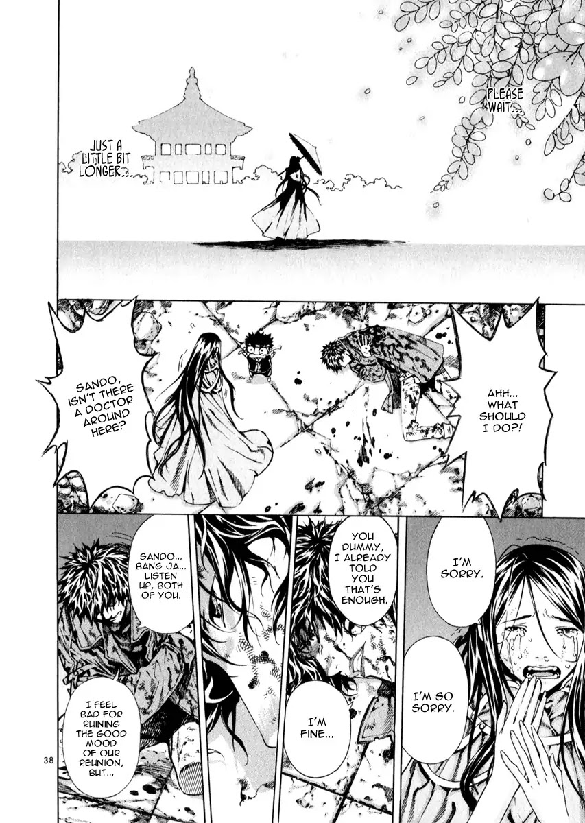Shin Angyo Onshi Chapter 21.8 page 33 - Chapter 21.8: Hoe Gwang Ban Jo - Part 8