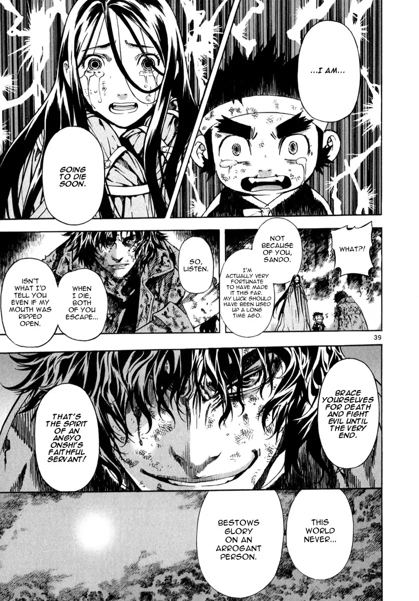 Shin Angyo Onshi Chapter 21.8 page 34 - Chapter 21.8: Hoe Gwang Ban Jo - Part 8
