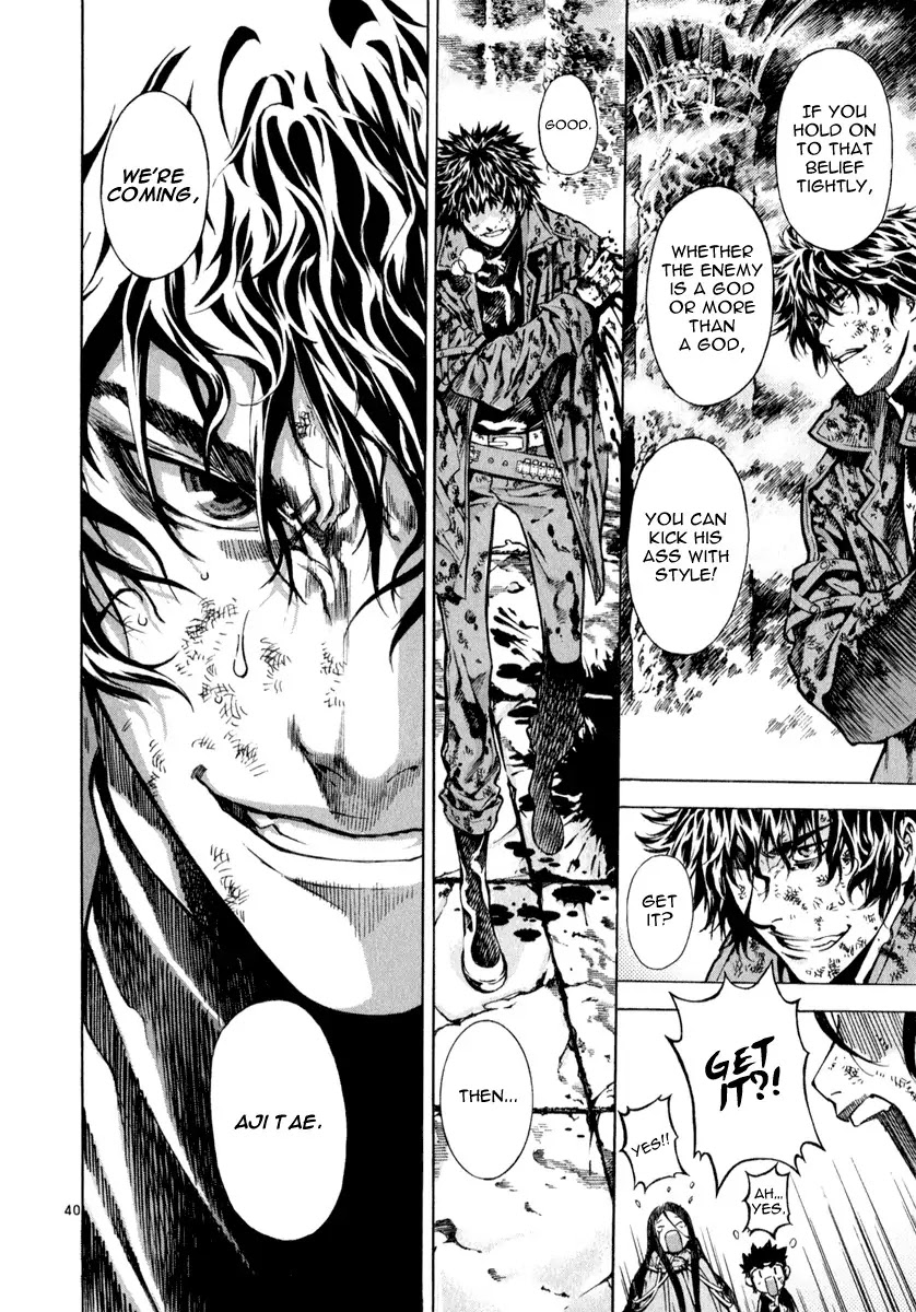 Shin Angyo Onshi Chapter 21.8 page 35 - Chapter 21.8: Hoe Gwang Ban Jo - Part 8